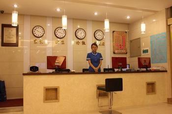 Dongfang Hotel Harbin Exterior photo
