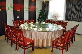Dongfang Hotel Harbin Exterior photo